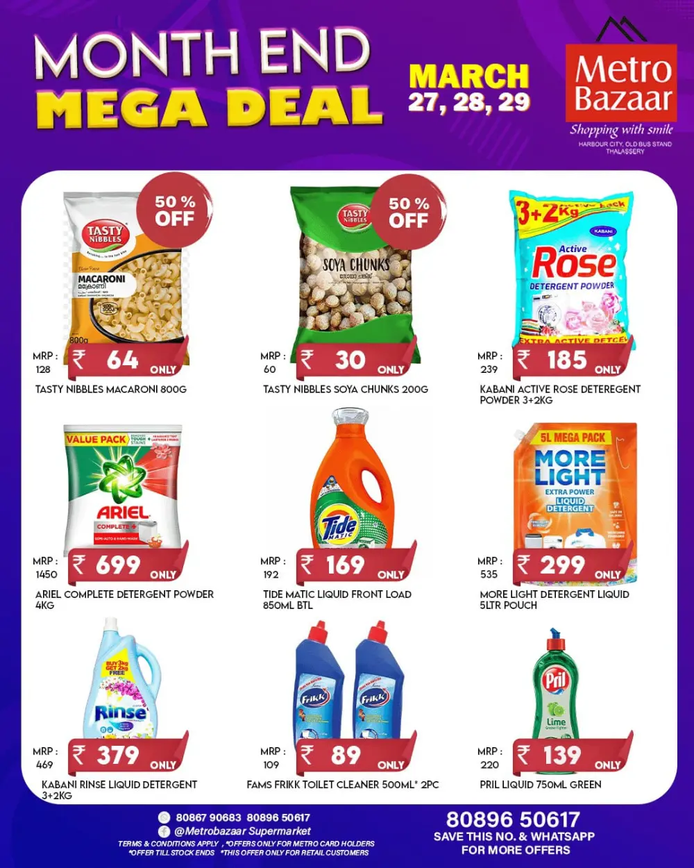 Month end mega deal