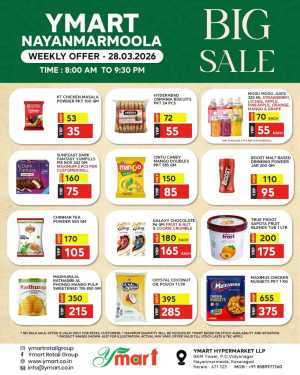 Big sale In Y Mart Hypermarket Kasaragod