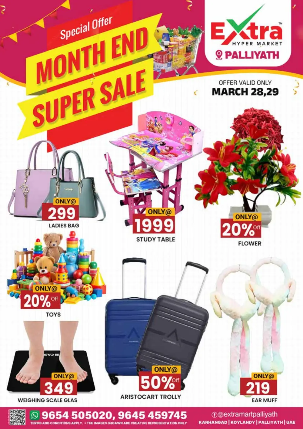 Month end super sale