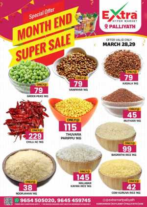 Month end super sale In Extra hypermarket Calicut