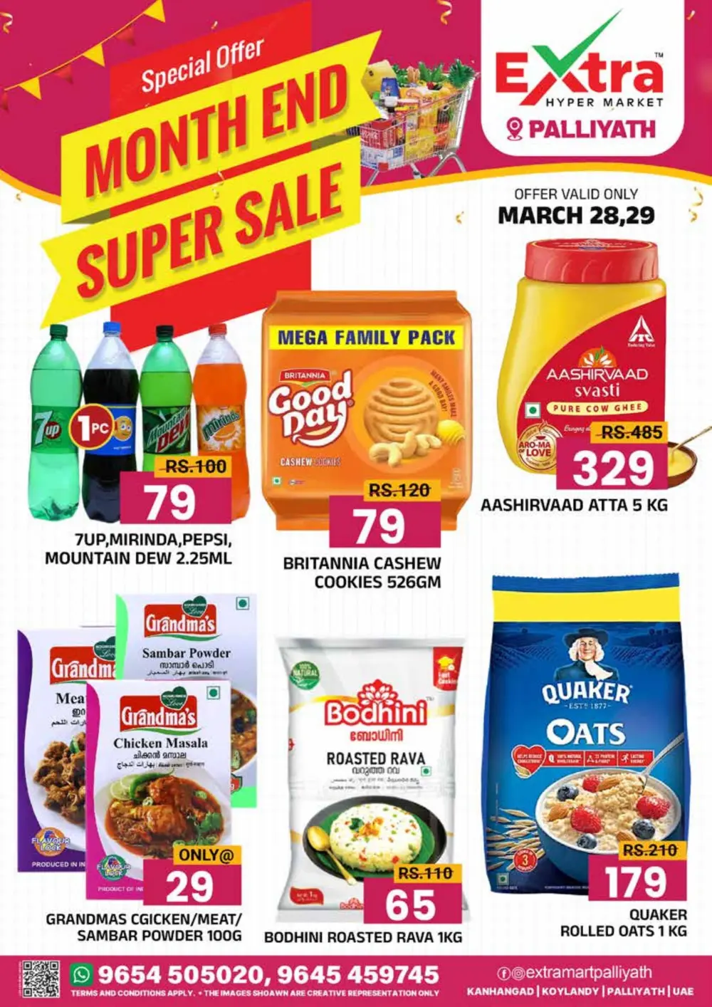 Month end super sale