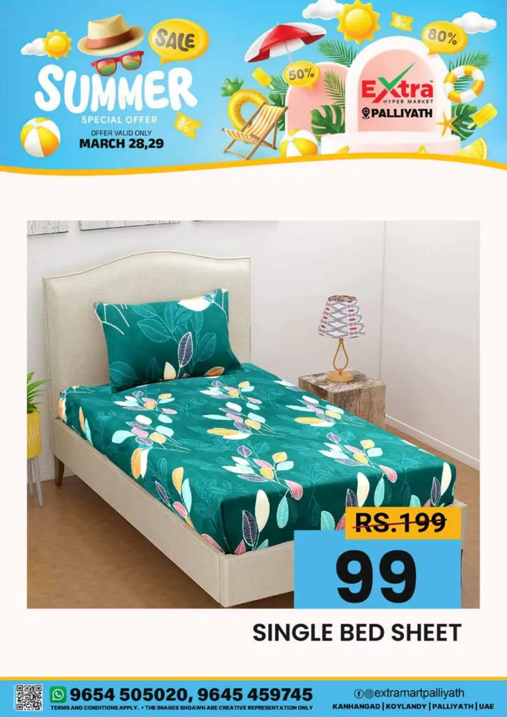 Month end super sale