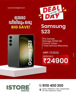 Deal of the day In iStore Digital Kannur