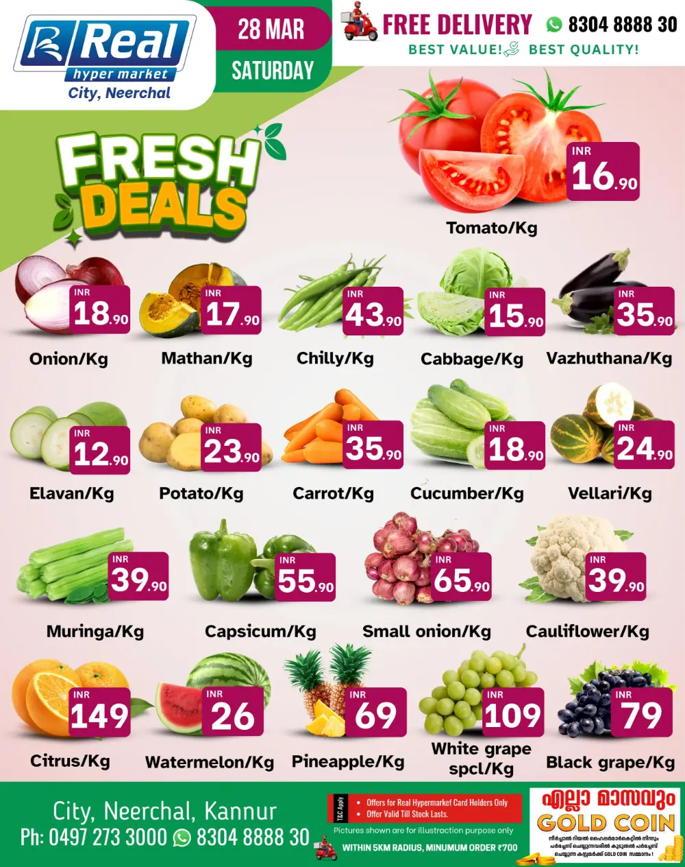 Fresh deals