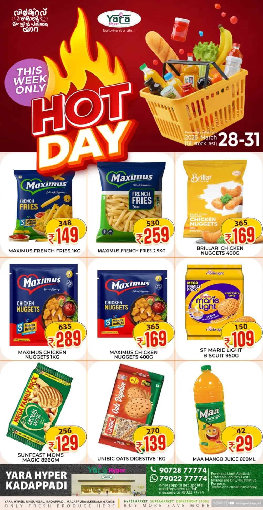 Yara Hyper Kadappadi Hot Day Sale | Ends Tuesday