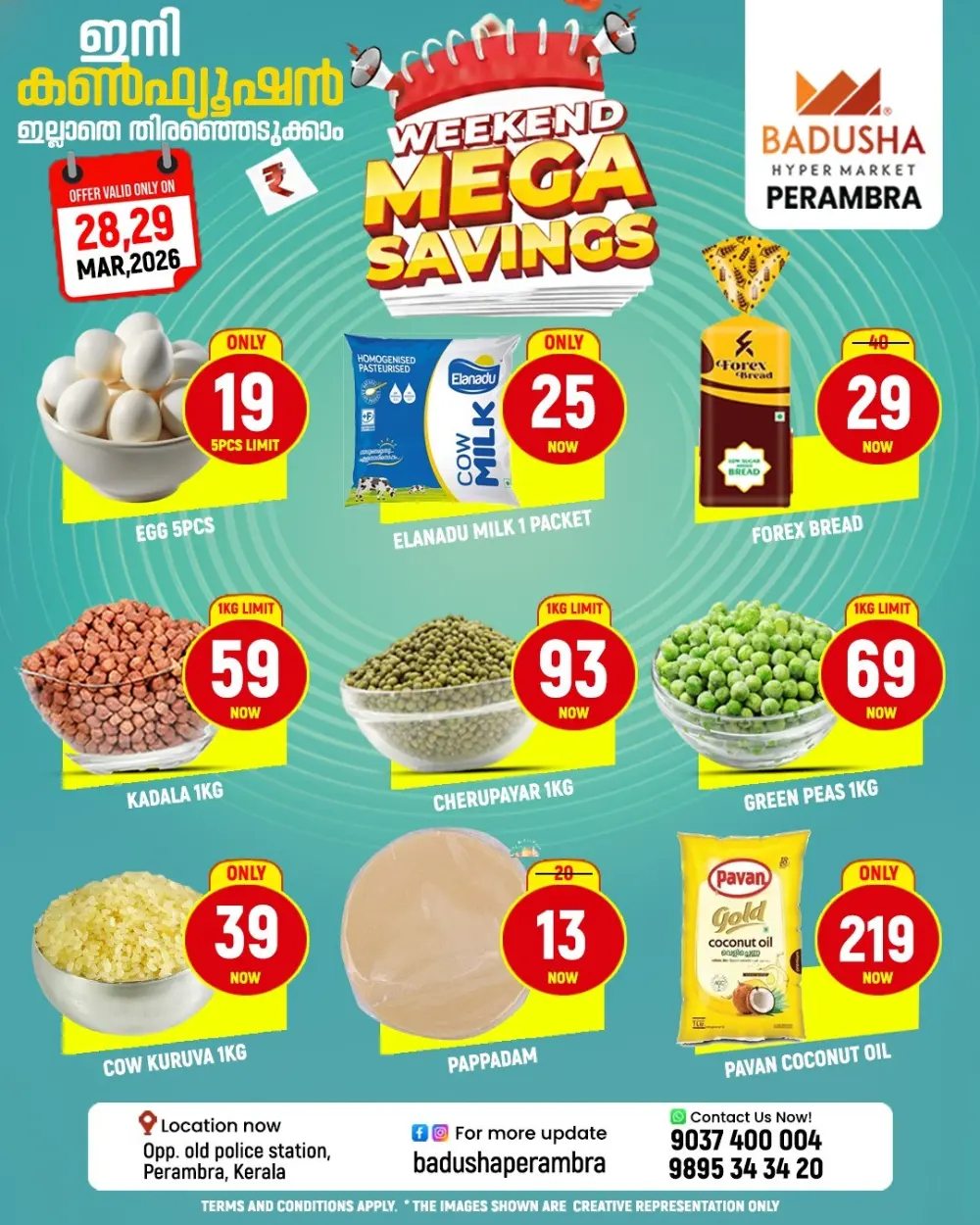Weekend mega saving