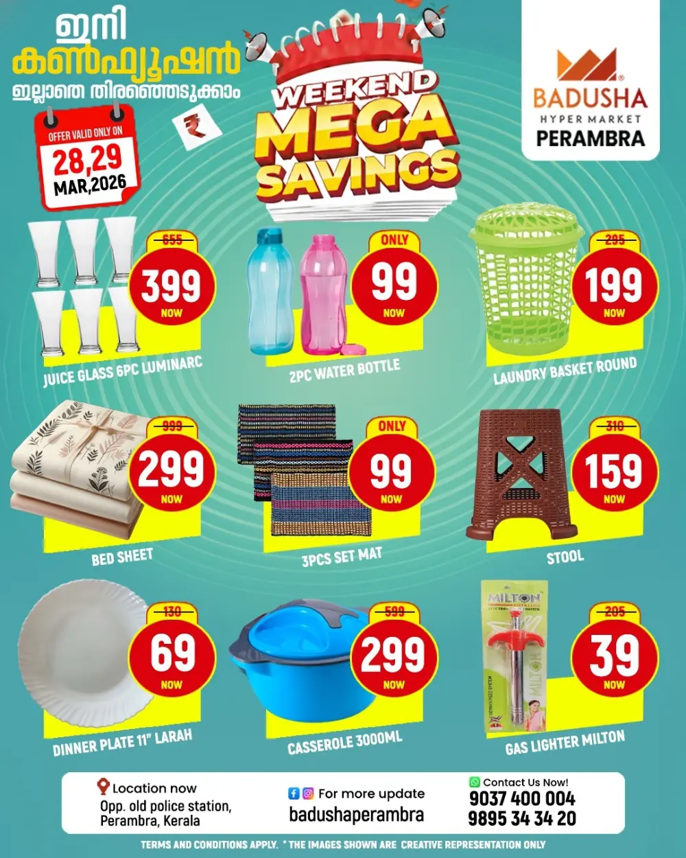 Weekend mega saving