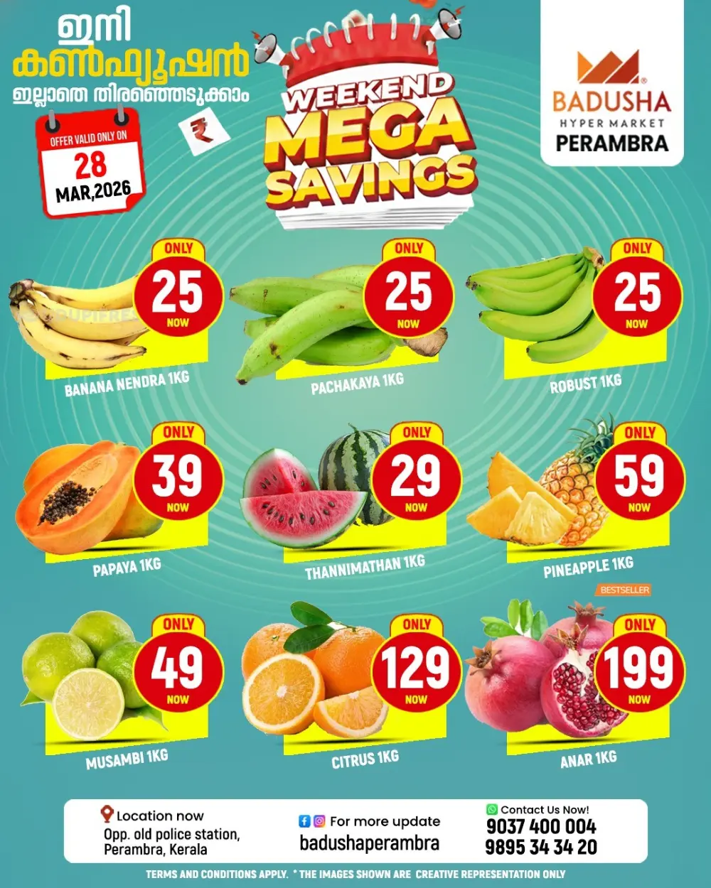 Weekend mega saving