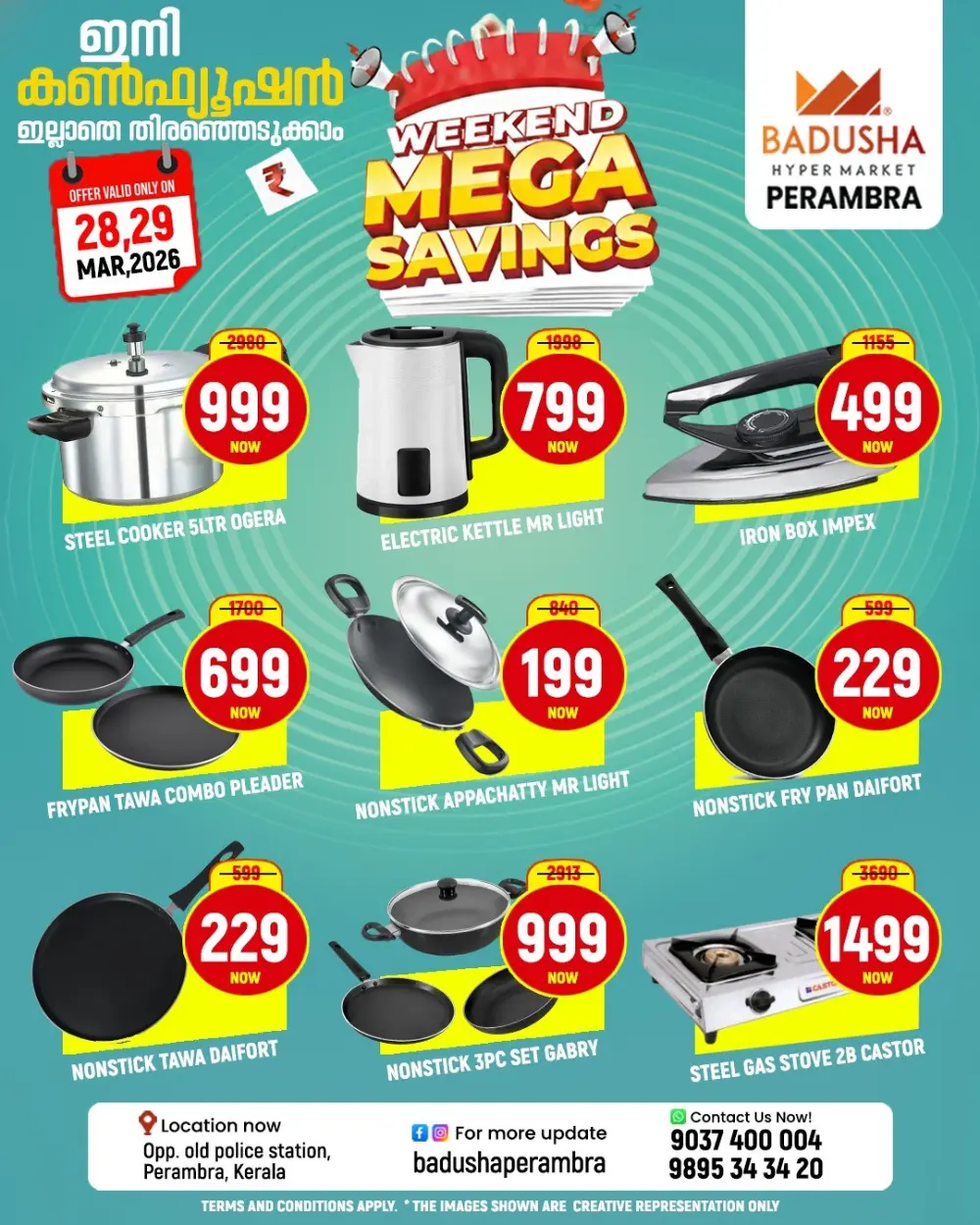 Weekend mega saving