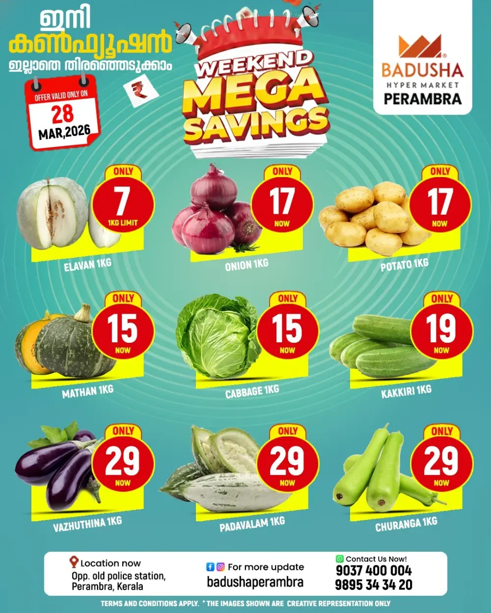 Weekend mega saving