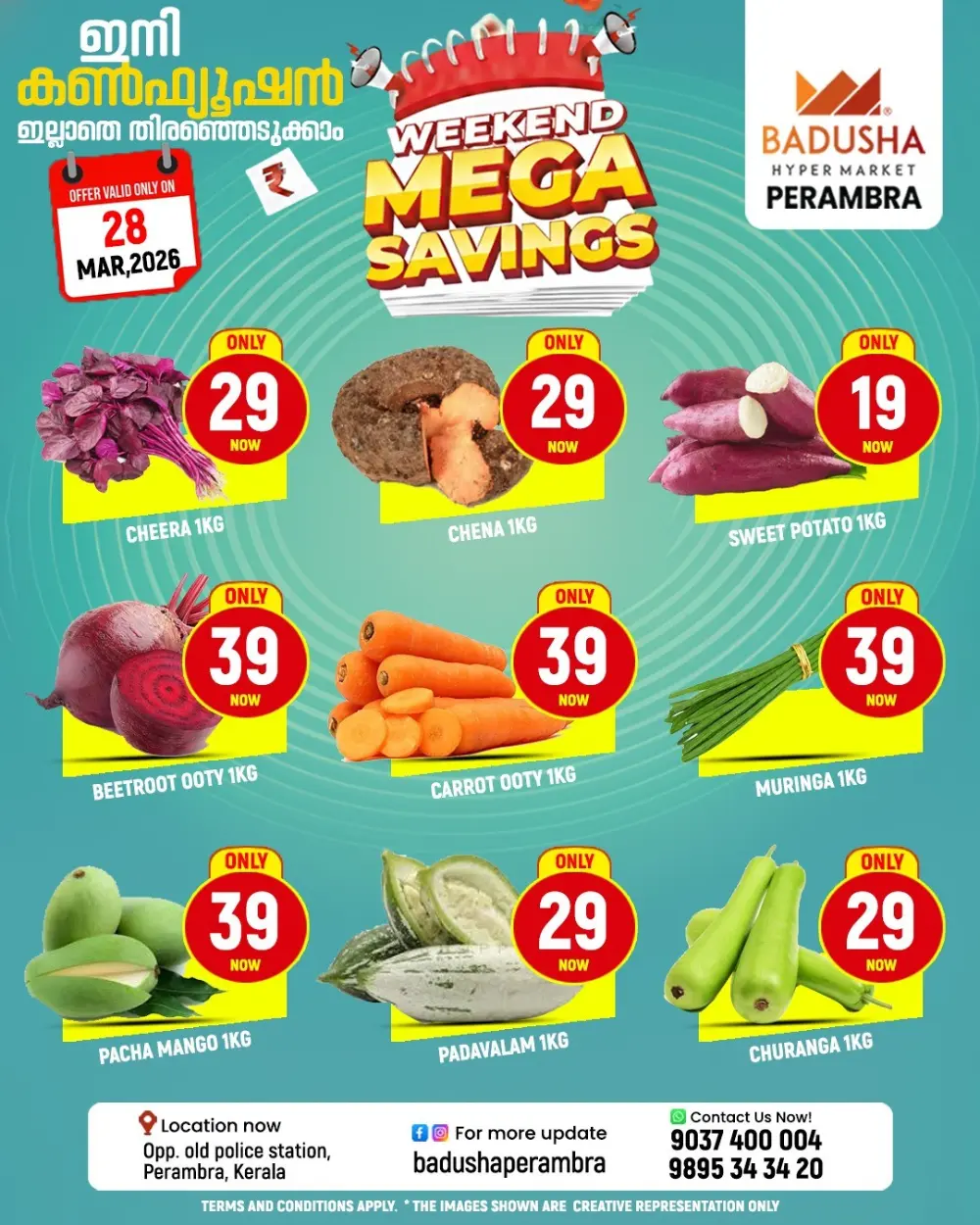 Weekend mega saving