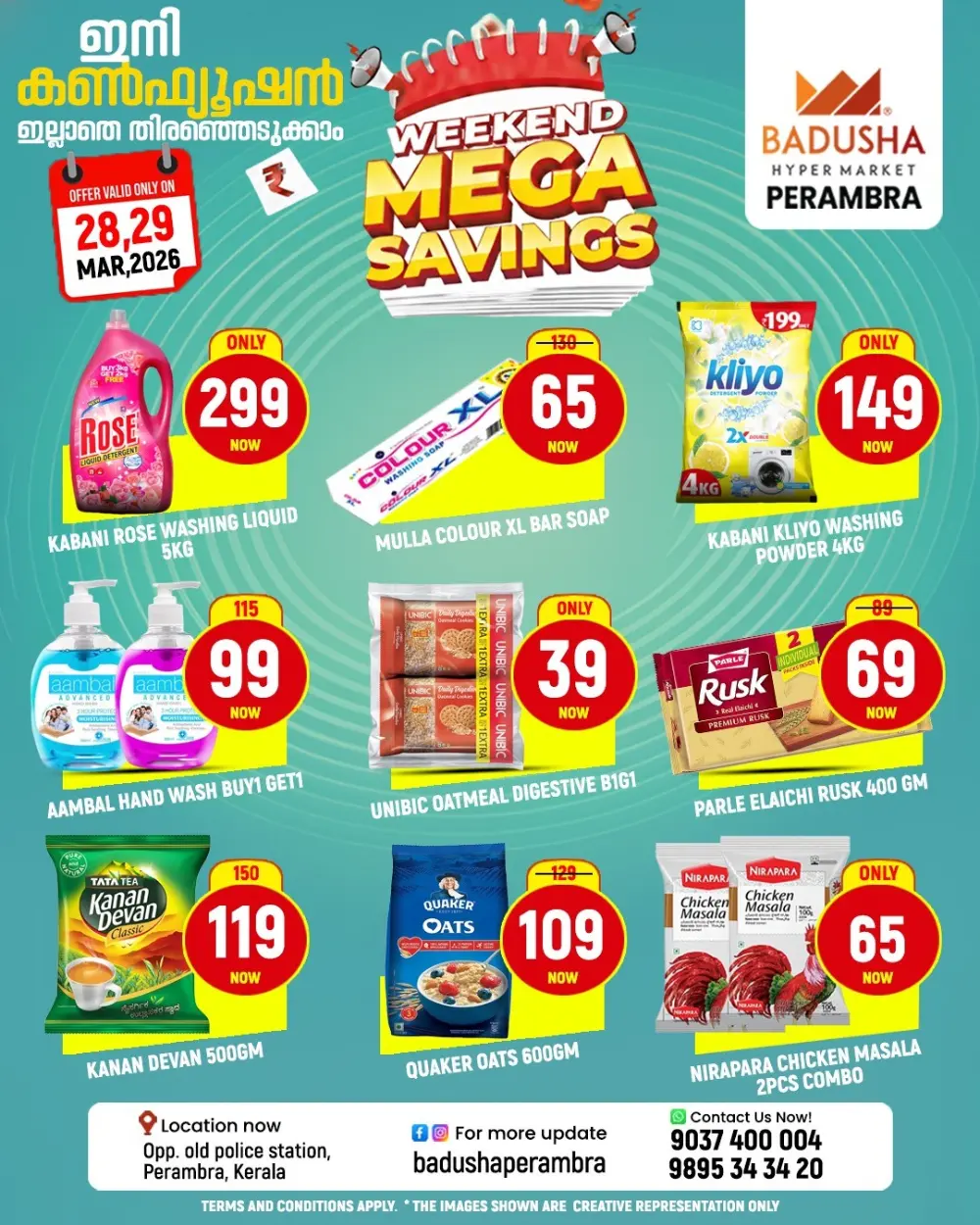 Weekend mega saving