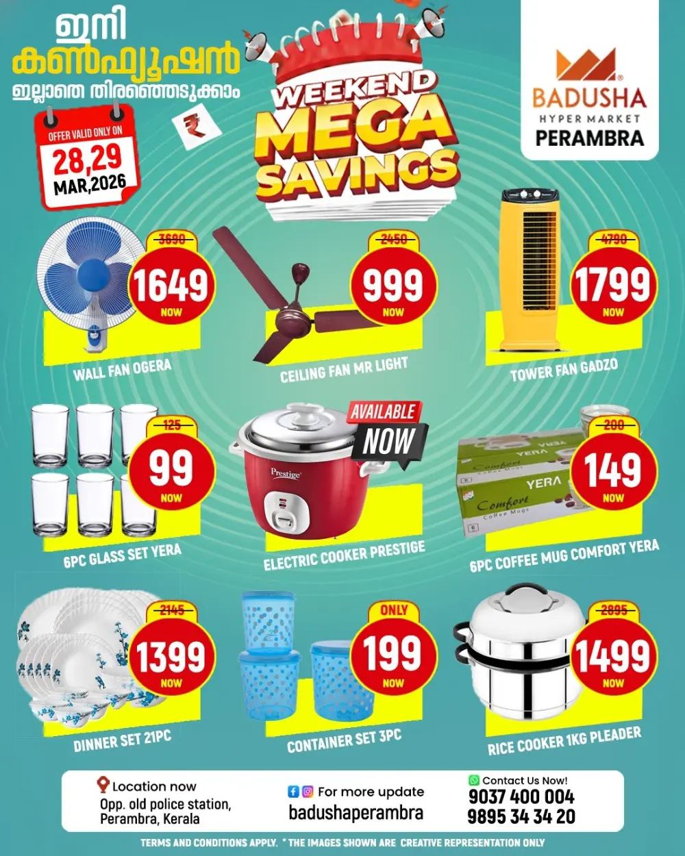 Weekend mega saving