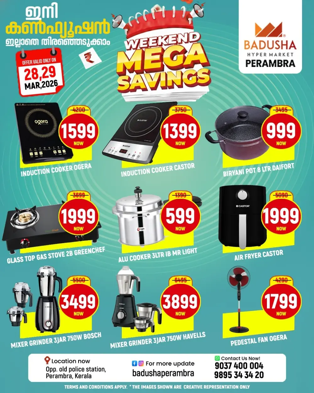 Weekend mega saving