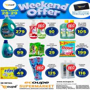 Weekend offer In Ecoupe SuperMarket Kannur