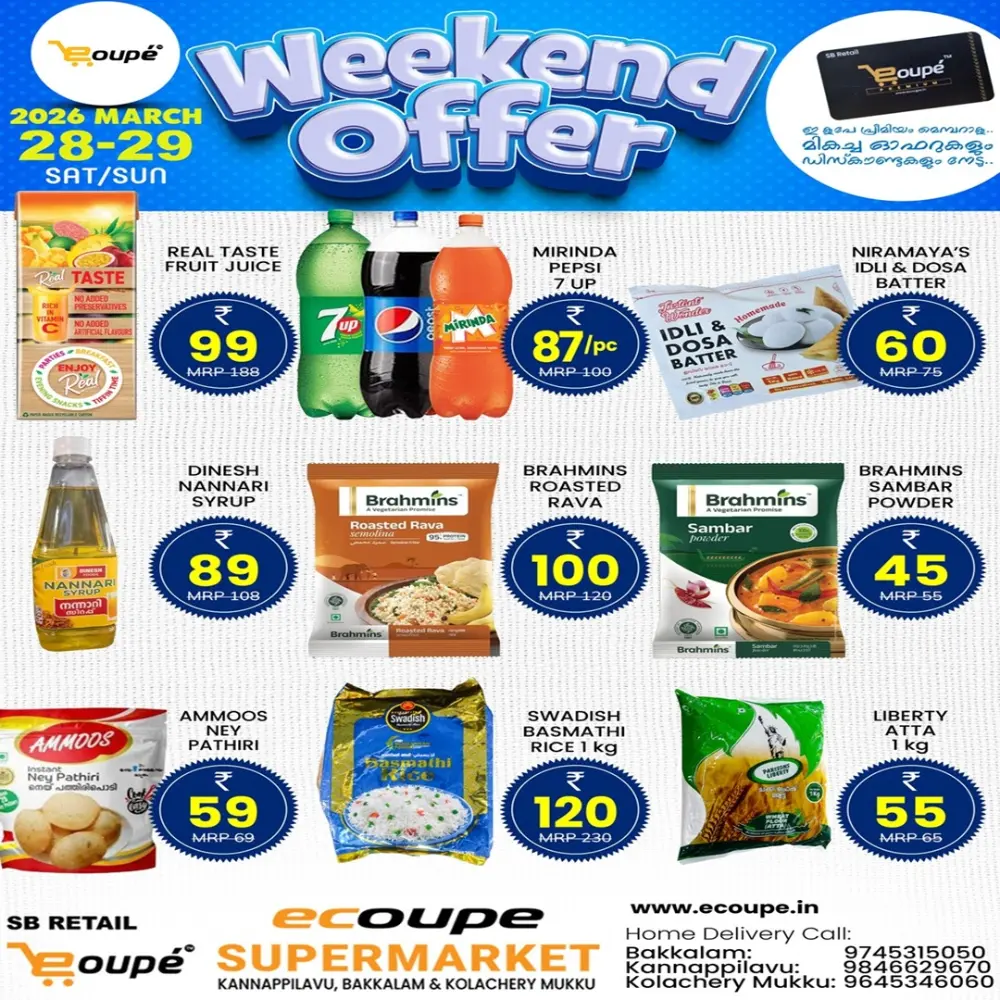 Weekend offer