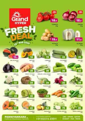 Fresh deals In Grand Hypermarket Calicut