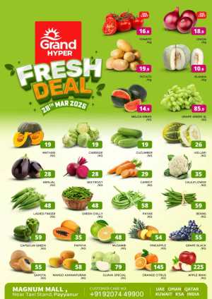 Fresh deals In Grand Hypermarket Kannur