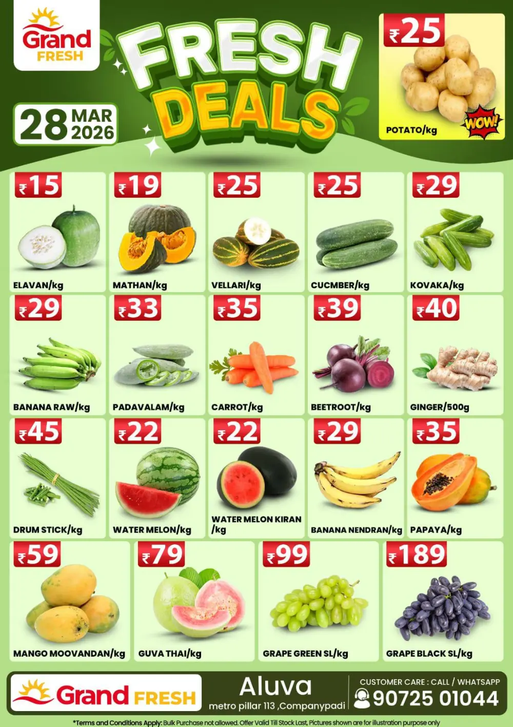 Fresh deals