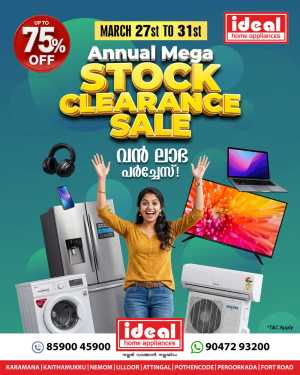 Ideal Home Appliances Karamana Sale: 75% Off | Ends Tuesday In Ideal Home Appliances Trivandrum