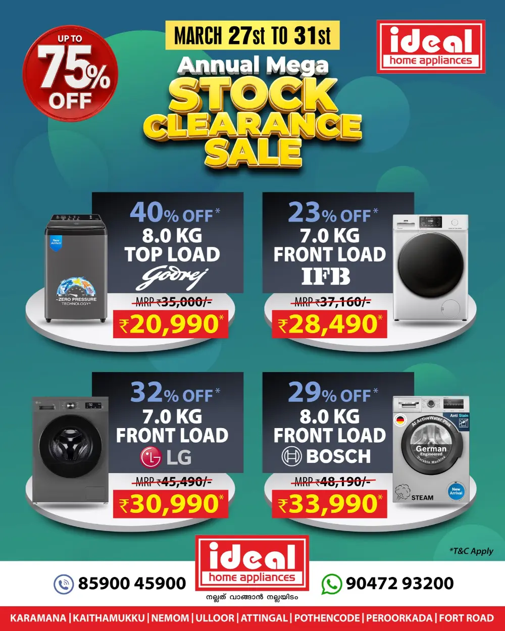 Ideal Home Appliances Karamana Sale: 75% Off | Ends Tuesday