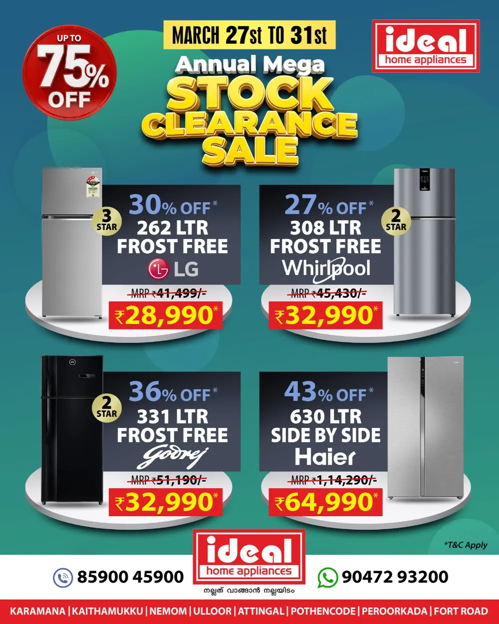 Ideal Home Appliances Karamana Sale: 75% Off | Ends Tuesday