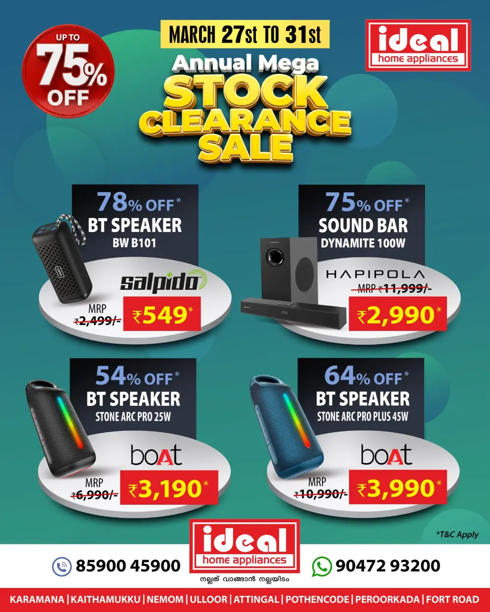 Ideal Home Appliances Karamana Sale: 75% Off | Ends Tuesday