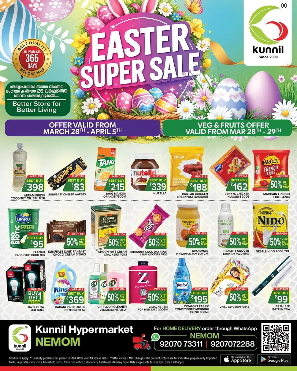Kunnil Nemom Easter Sale | Ends April 5