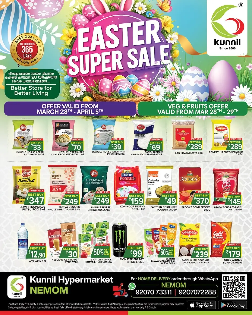 Kunnil Nemom Easter Sale | Ends April 5
