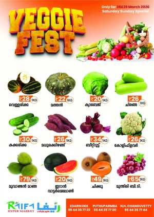 Fresh deals In Raifa Hypermarket Malappuram