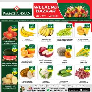 Weekend deals In Ramachandran Supermarket Trivandrum