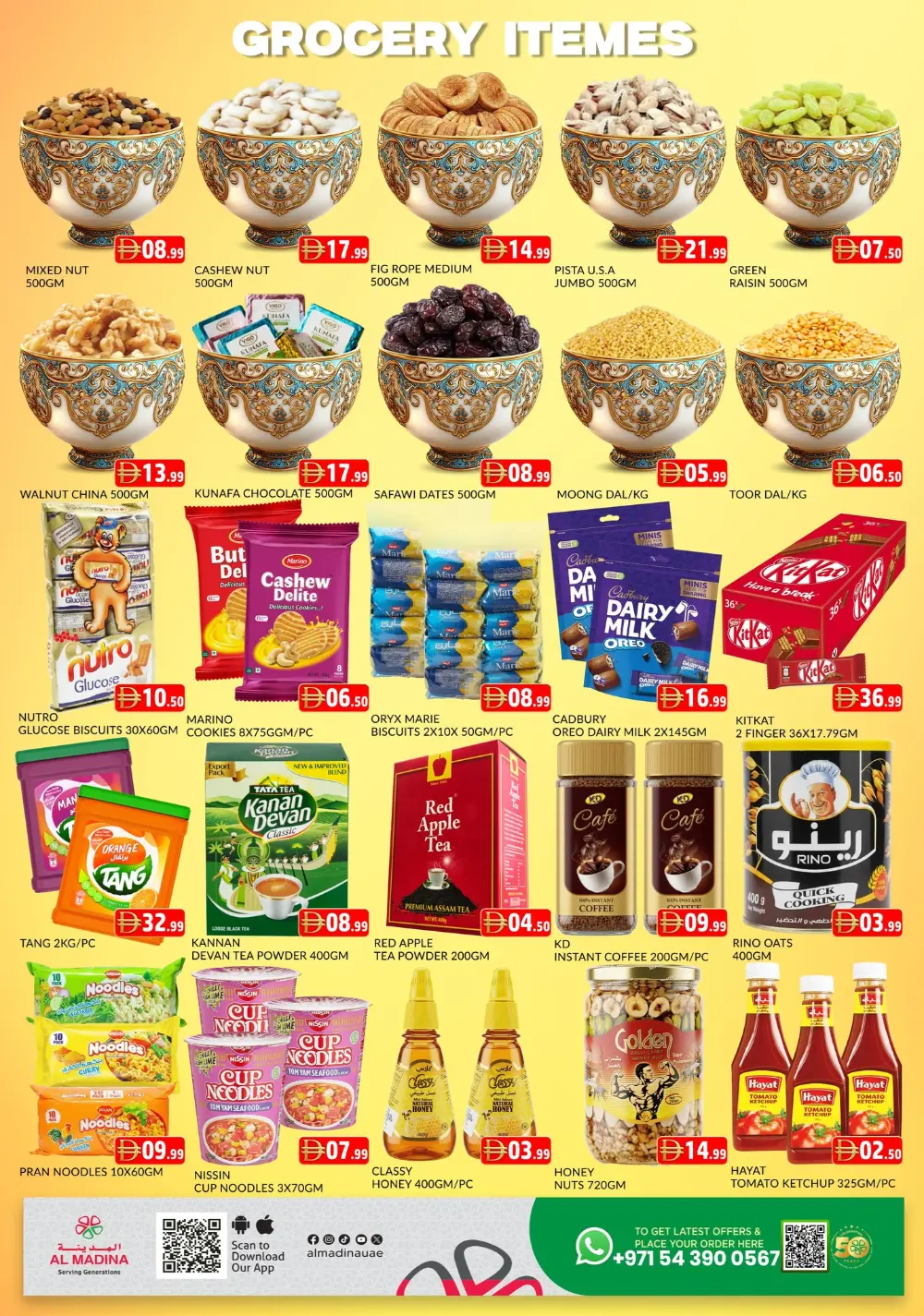 Al Madina Muhaisanah Super Sale | Ends Sunday