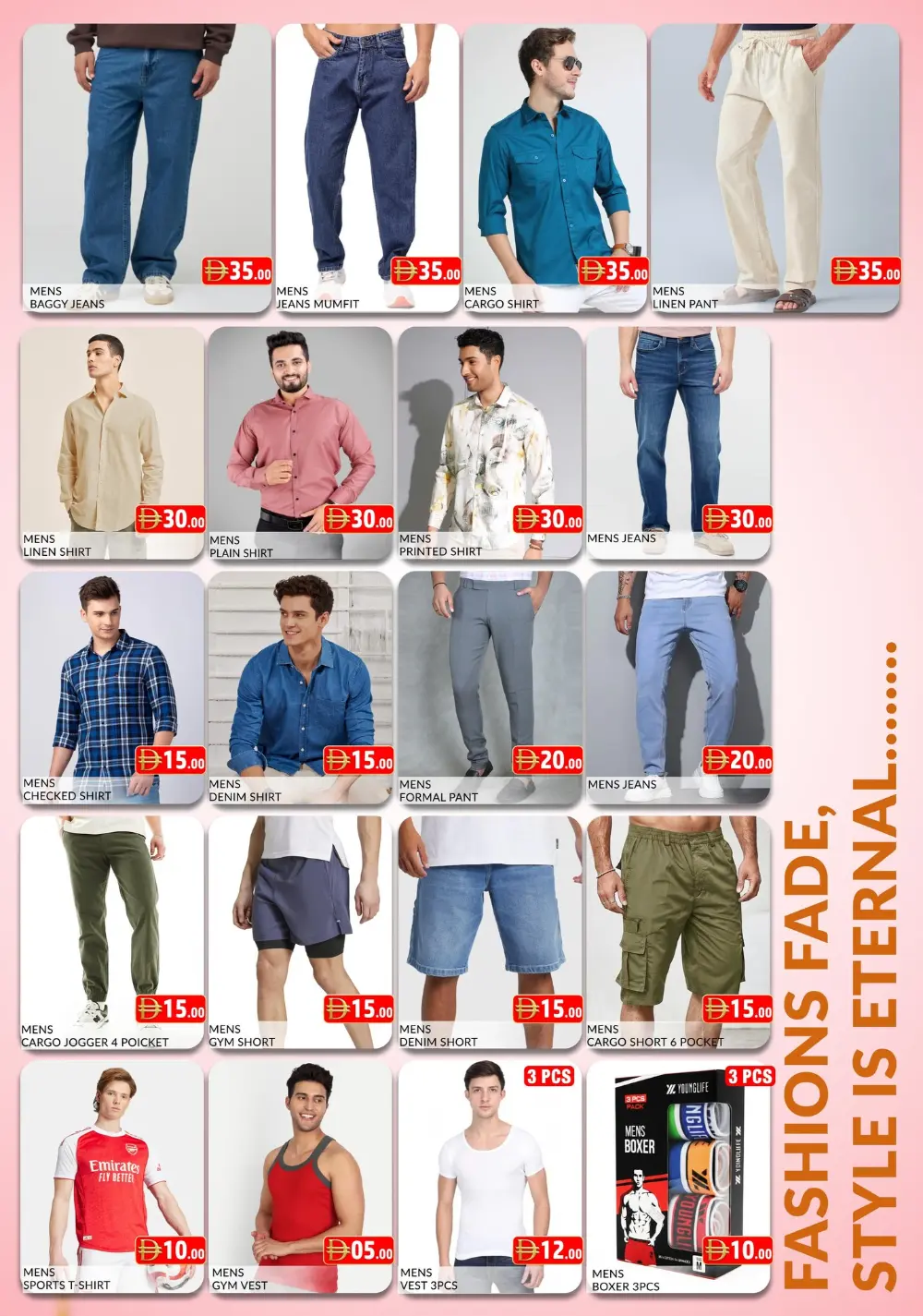 Al Madina Muhaisanah Super Sale | Ends Sunday