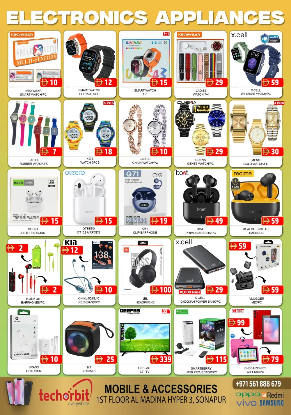 Al Madina Muhaisanah Super Sale | Ends Sunday