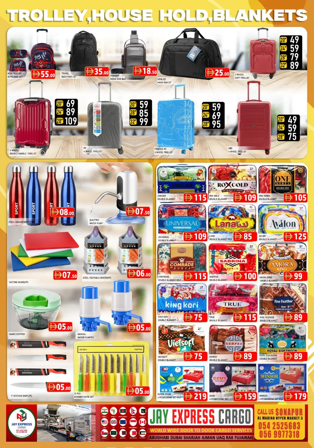 Al Madina Muhaisanah Super Sale | Ends Sunday