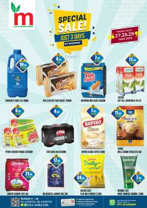 Special deals In ALIF Al Madina Dubai