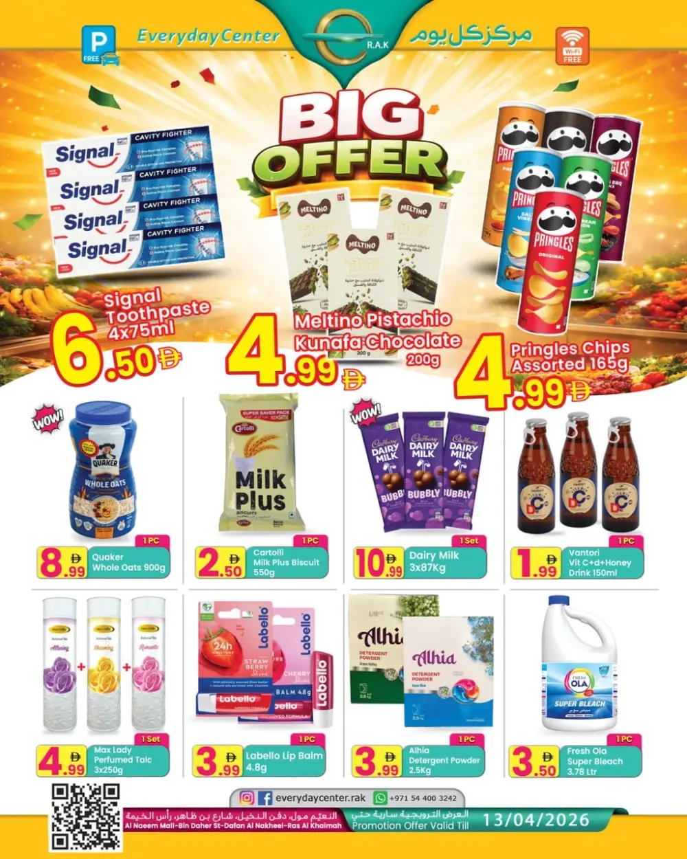 Everyday Center RAK Big Offer | Ends April 13