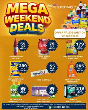 Mega weekend sale In VL Supermarket Malappuram