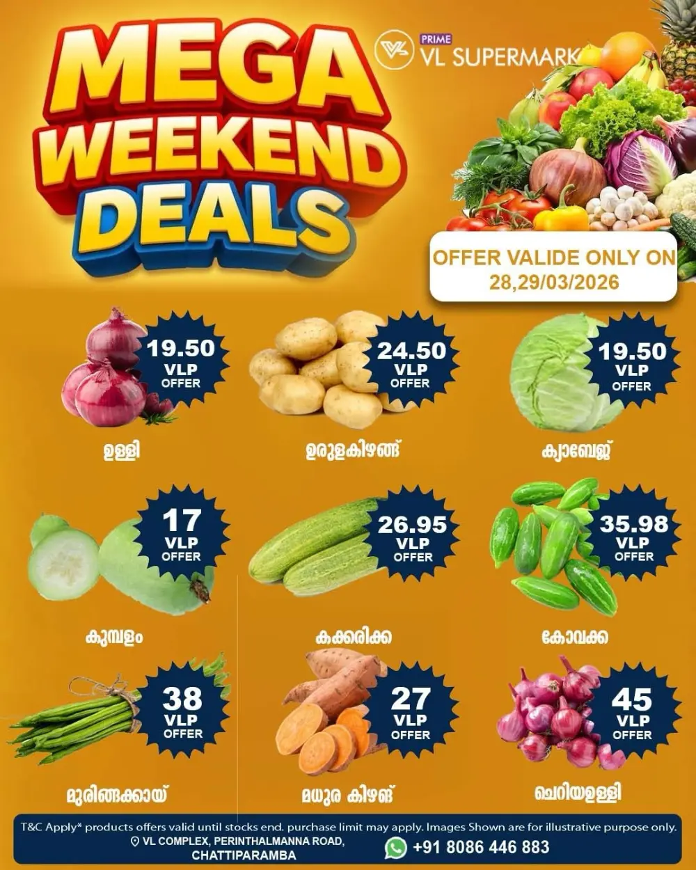 Mega weekend sale