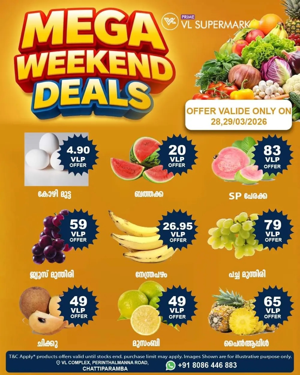 Mega weekend sale