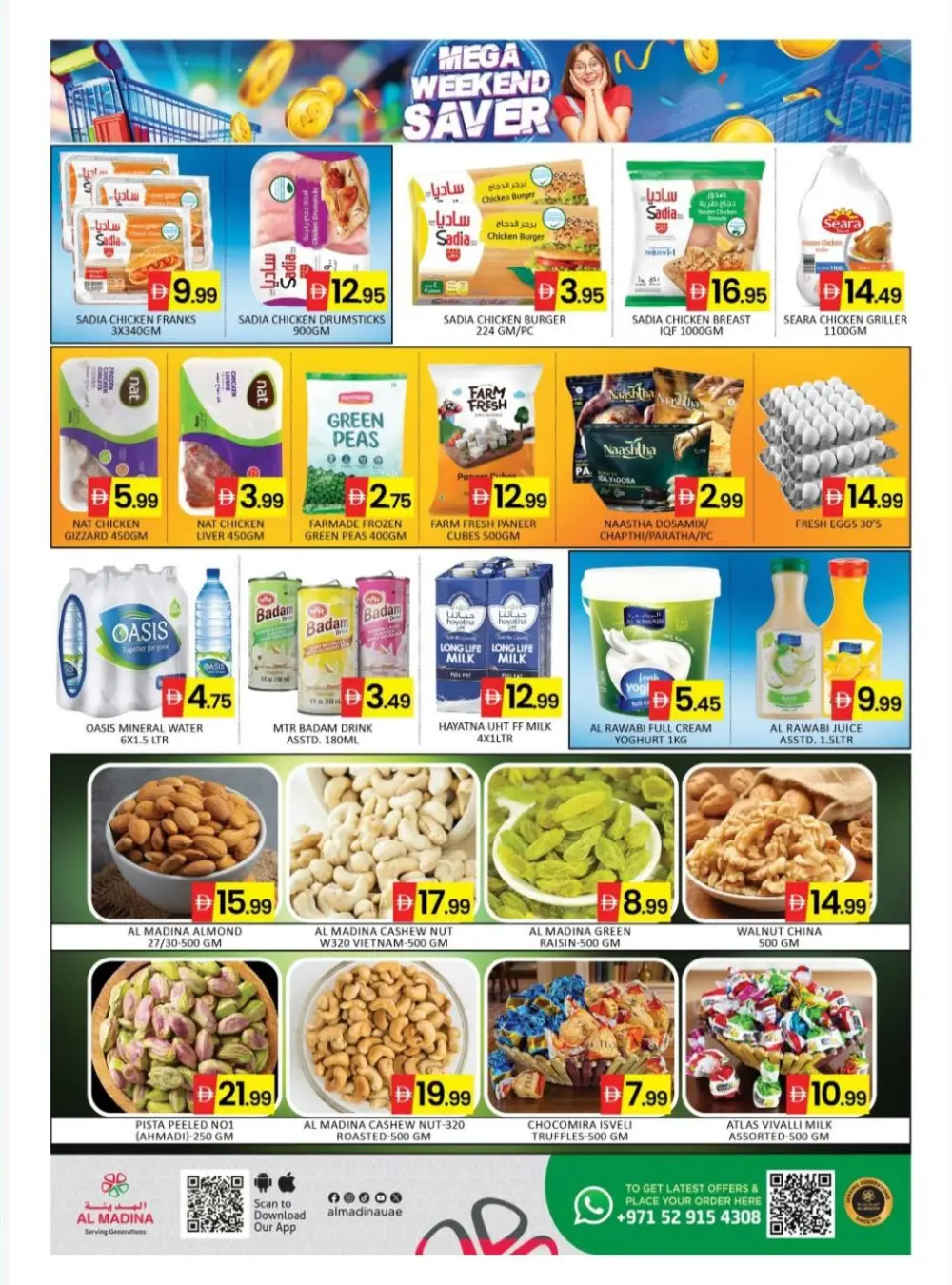 Al Madina Jebel Ali Mega Weekend Saver | Ends Sunday
