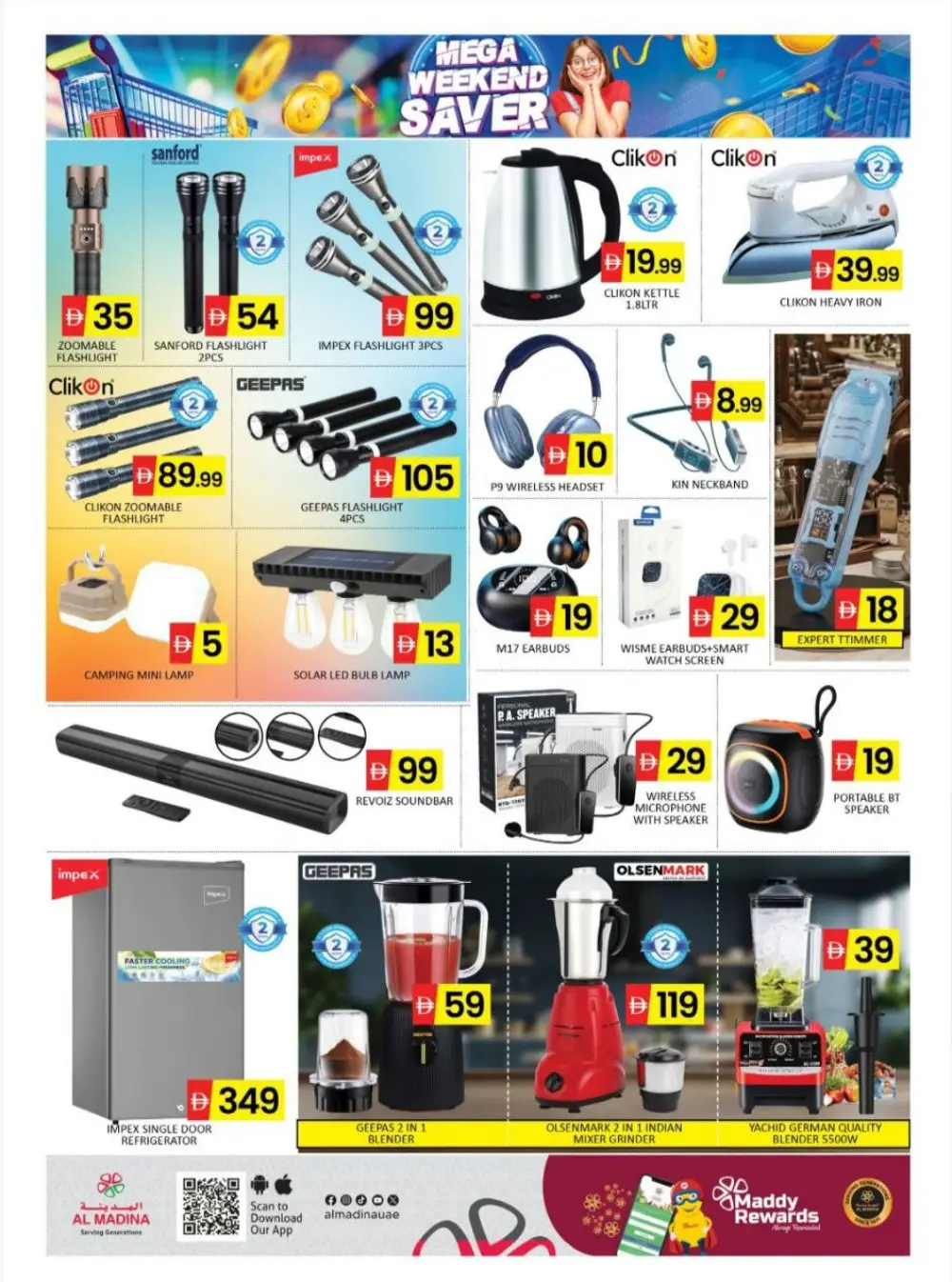 Al Madina Jebel Ali Mega Weekend Saver | Ends Sunday