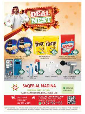 Saqer Al Madina Deira Deal Nest | Ends Sunday In Saqer Al Madina Dubai