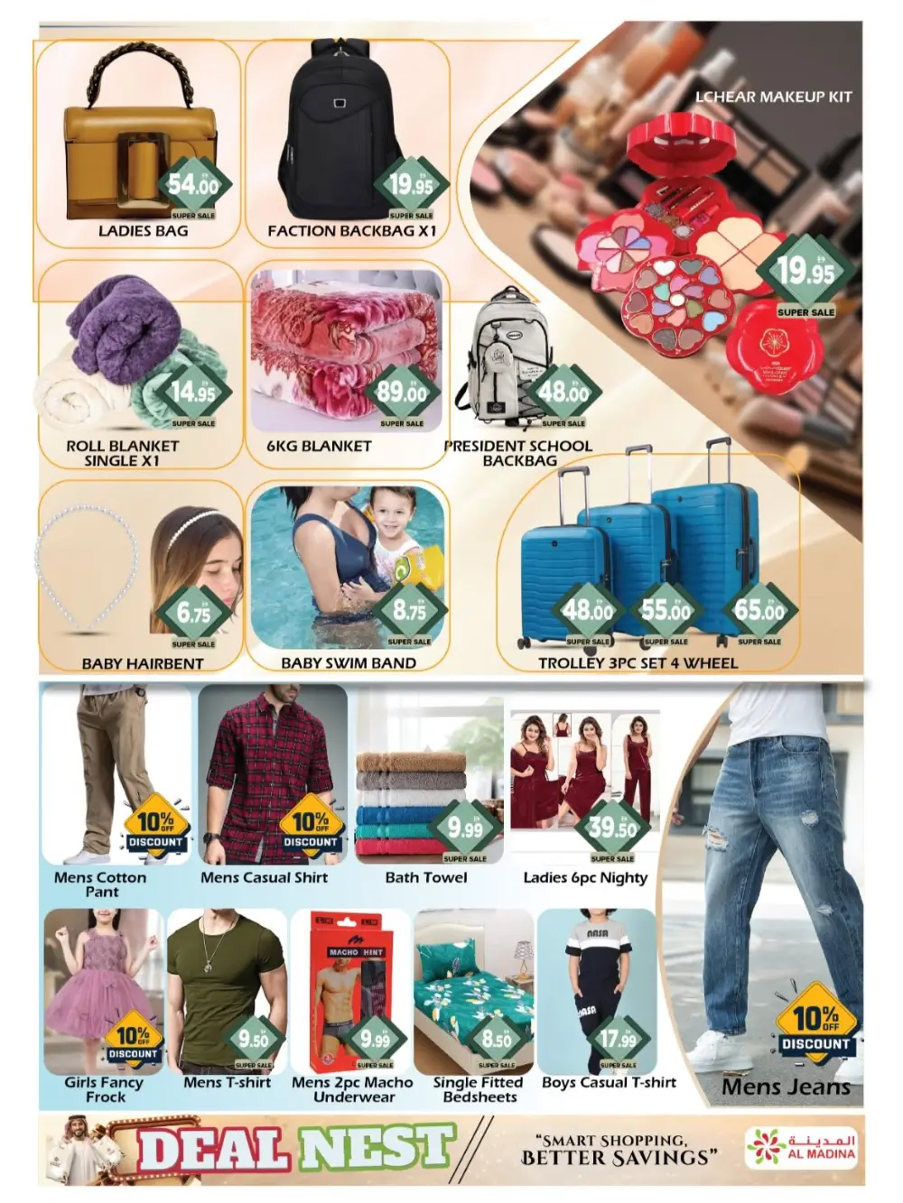 Saqer Al Madina Deira Deal Nest | Ends Sunday