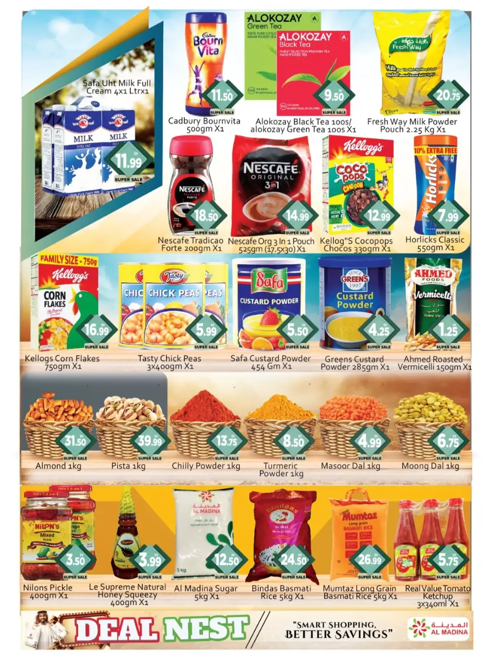 Saqer Al Madina Deira Deal Nest | Ends Sunday