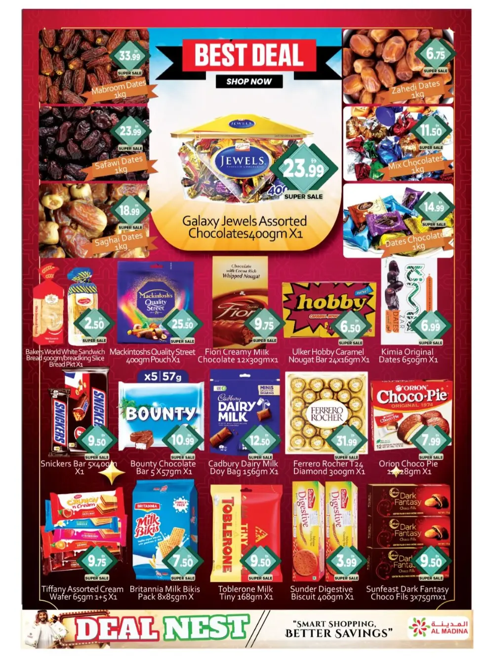 Saqer Al Madina Deira Deal Nest | Ends Sunday