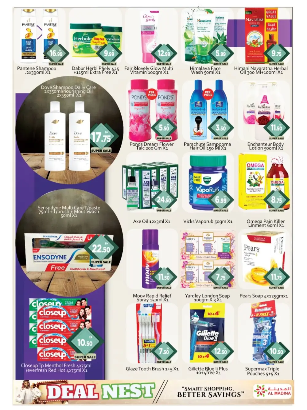 Saqer Al Madina Deira Deal Nest | Ends Sunday