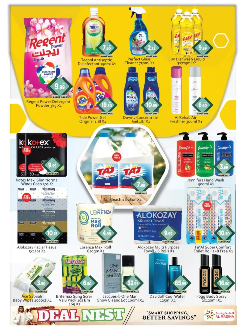 Saqer Al Madina Deira Deal Nest | Ends Sunday