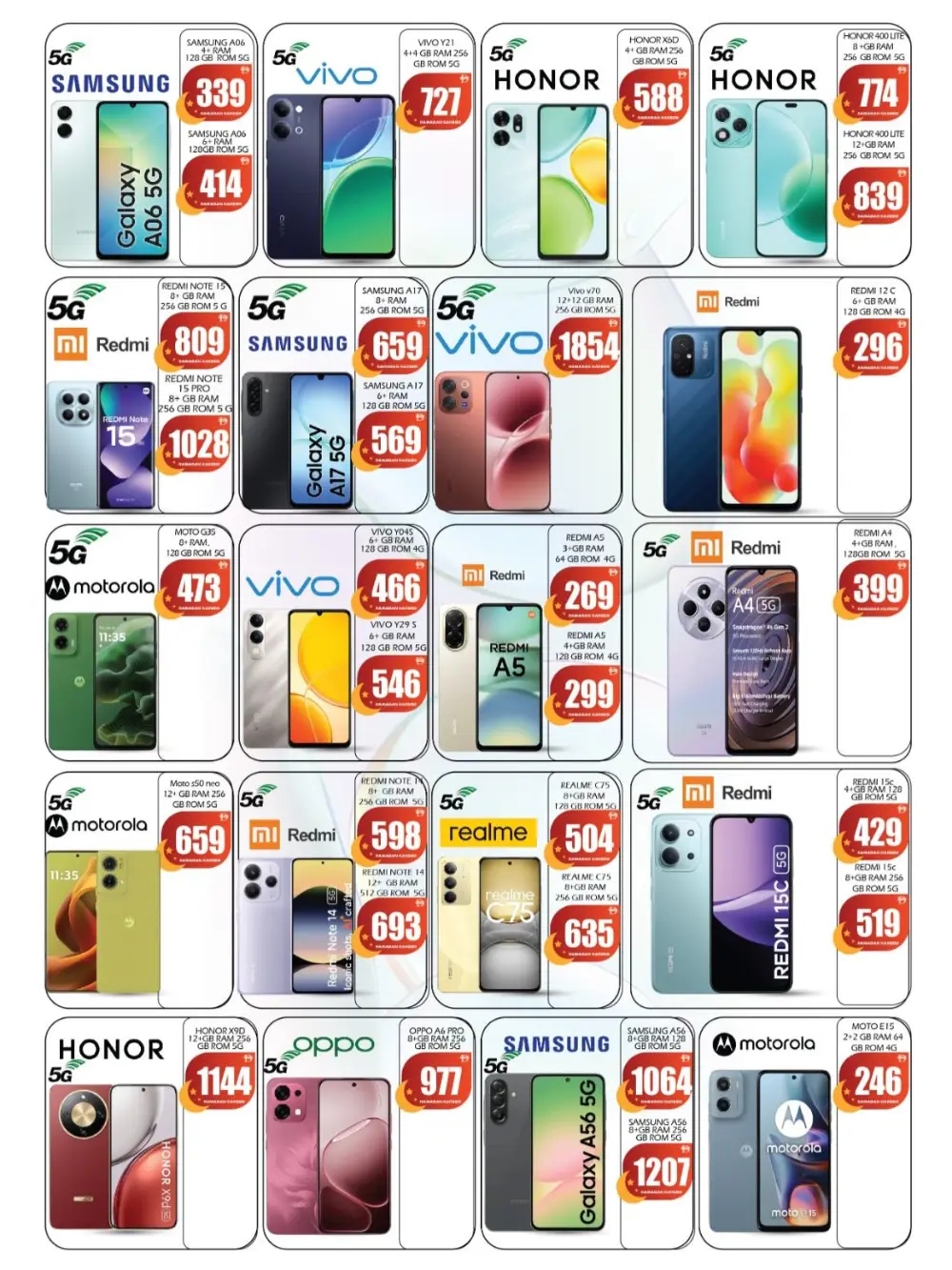 Saqer Al Madina Deira Deal Nest | Ends Sunday