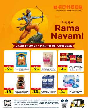 Madhoor Supermarket Dubai & Sharjah Rama Navami Deals | Ends April 05 In Madhoor Stores Dubai,Sharjah / Ajman